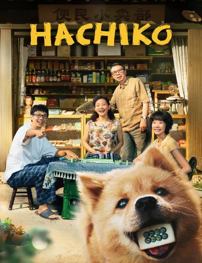HACHIKOHình bìa