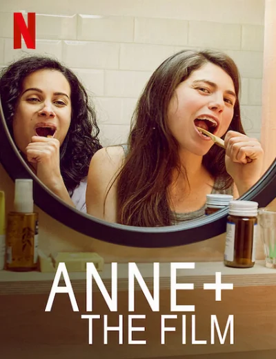 Anne+: Phim điện ảnhHình bìa