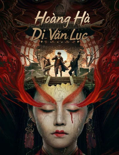 Hoàng Hà Dị Văn LụcHình bìa