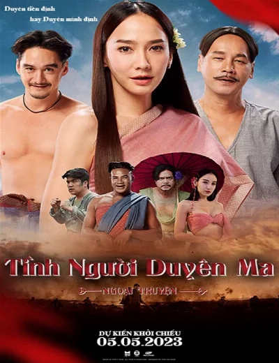 Tình Người Duyên Ma: Ngoại TruyệnHình bìa