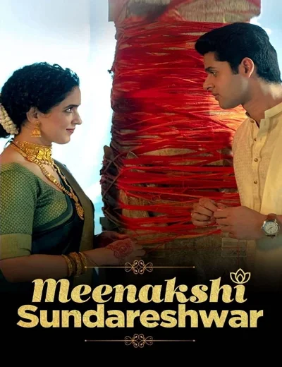 Meenakshi SundareshwarHình bìa