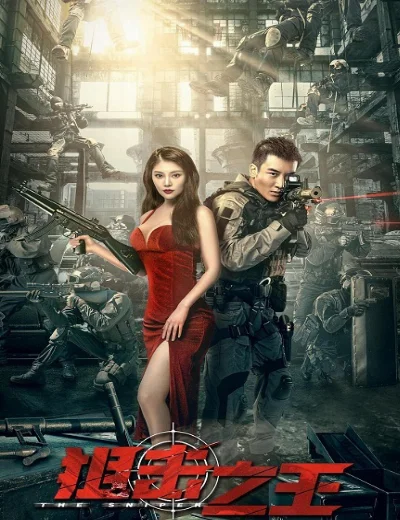 Vua Bắn TỉaHình bìa
