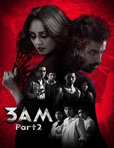 3 A.M. 3D: Part 2Hình bìa
