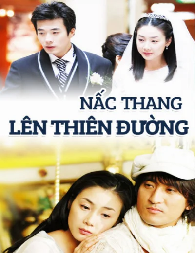 Nấc Thang Lên Thiên ĐườngHình bìa