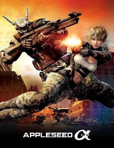 Appleseed AlphaHình bìa