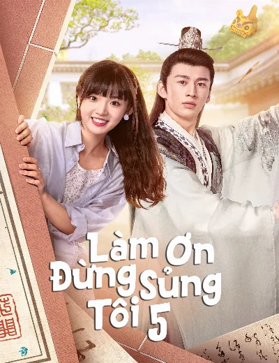 Làm Ơn Đừng Sủng Tôi Phần 5Hình bìa