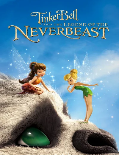 Tinker Bell và Huyền Thoại Quái VậtHình bìa