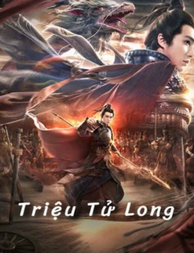 Triệu Tử LongHình bìa
