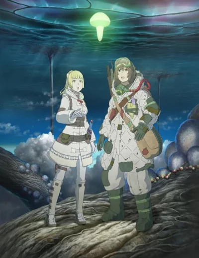 Kaina of the Great Snow SeaHình bìa