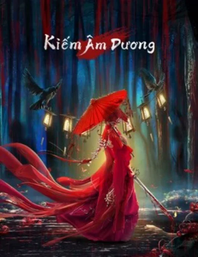 Kiếm Âm DươngHình bìa