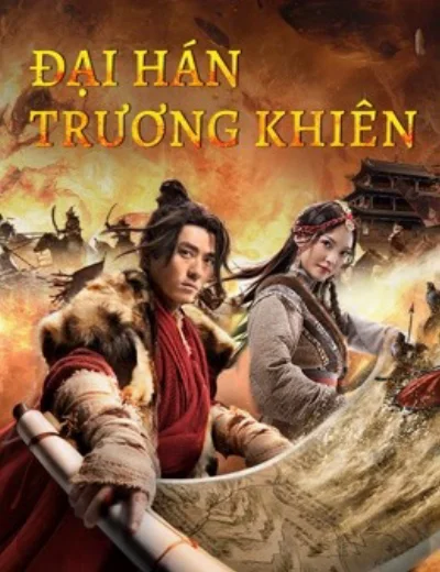 Đại Hán Trương KhiênHình bìa