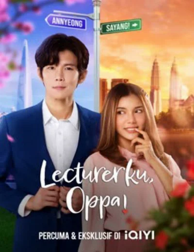 Oppa! Giáo Sư Của EmHình bìa
