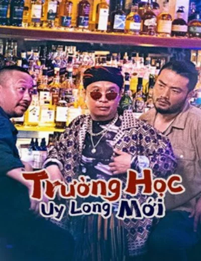 Trường Học Uy Long MớiHình bìa