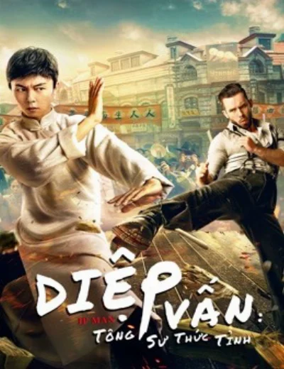 Diệp Vấn Tông Sư Thức TỉnhHình bìa