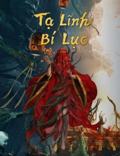 Tạ Lĩnh Bí LụcHình bìa