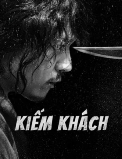 Kiếm KháchHình bìa