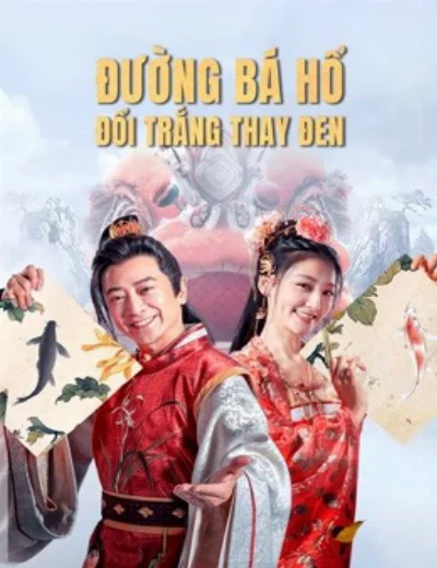 Đường Bá Hổ Đổi Trắng Thay ĐenHình bìa
