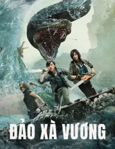 Đảo Xà VươngHình bìa