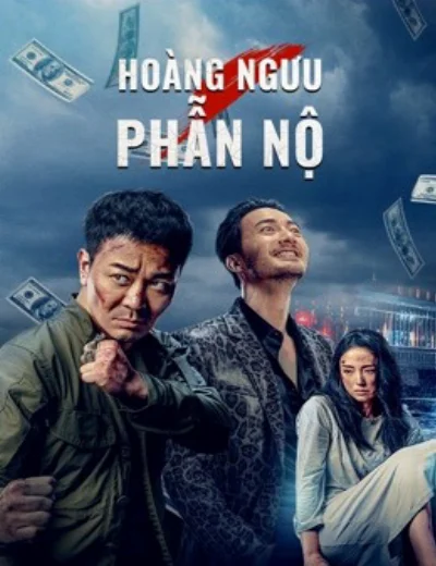 Hoàng Ngưu Phẫn NộHình bìa