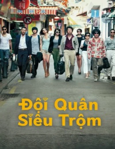 Đội quân siêu trộmHình bìa