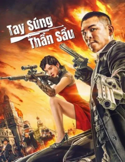 Tay Súng Thần SầuHình bìa