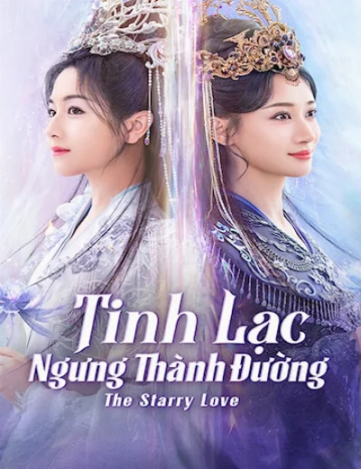 Tinh Lạc Ngưng Thành ĐườngHình bìa