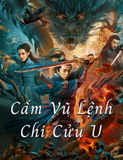 Cấm Vũ Lệnh Chi Cửu UHình bìa