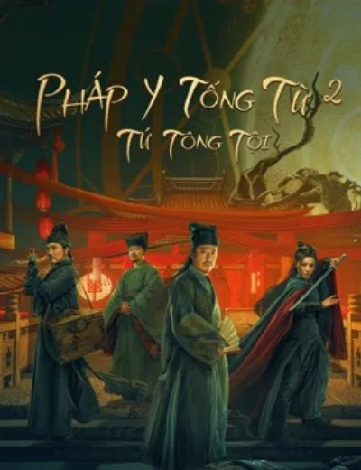 Pháp Y Tống Từ 2: Tứ Tông TộiHình bìa