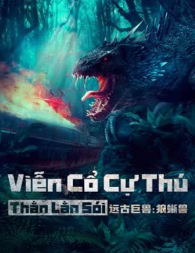 Viễn Cổ Cự Thú: Thằn Lằn SóiHình bìa