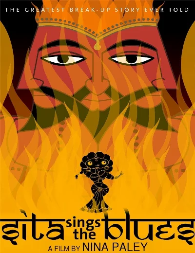 Sita Sings the BluesHình bìa