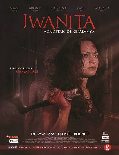 JwanitaHình bìa
