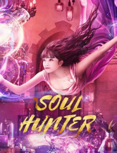 Tru Niệm SưHình bìa