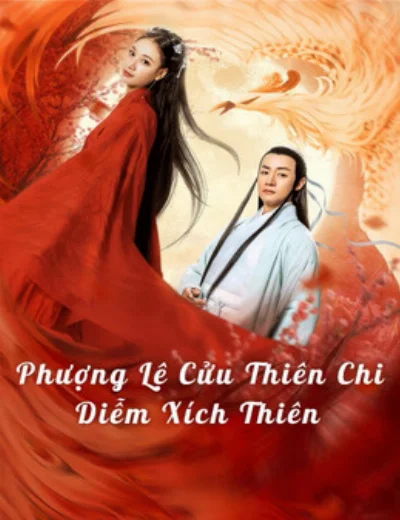 Phượng Lệ Cửu Thiên - Diễm XíchHình bìa