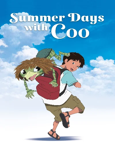 Phim Ngày Hè Của CooHình bìa