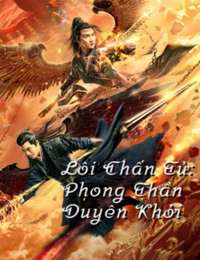Lôi Chấn Tử: Phong Thần Duyên KhởiHình bìa