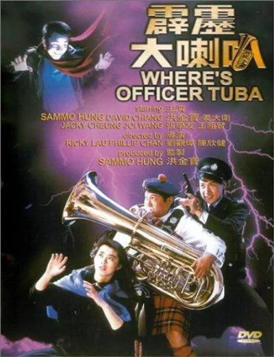 Where's Officer TubaHình bìa