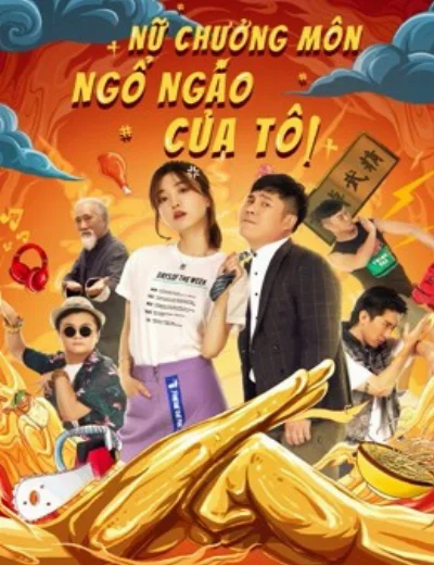 Nữ Chưởng Môn Ngổ Ngáo Của TôiHình bìa