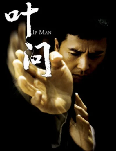 Diệp Vấn 1Hình bìa