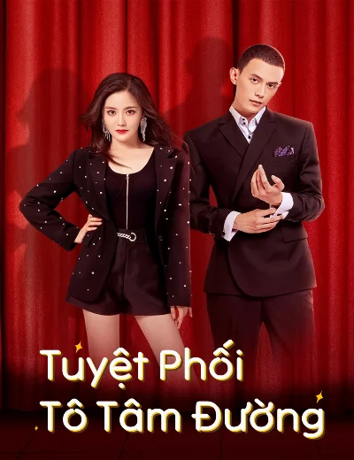 Tuyệt Phối Tô Tâm ĐườngHình bìa