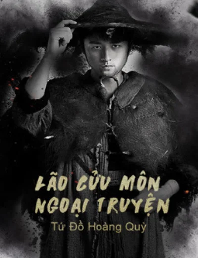Lão Cửu Môn Ngoại Truyện: Tứ Đồ Hoàng QuỳHình bìa