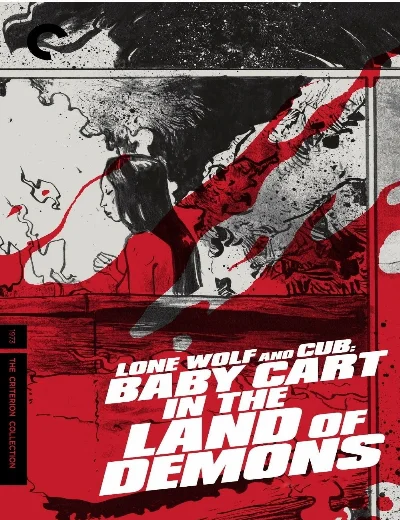 Lone Wolf and Cub: Baby Cart in the Land of DemonsHình bìa