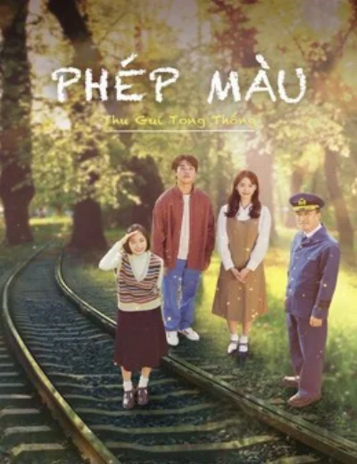 Phép Màu: Thư Gửi Tổng ThốngHình bìa