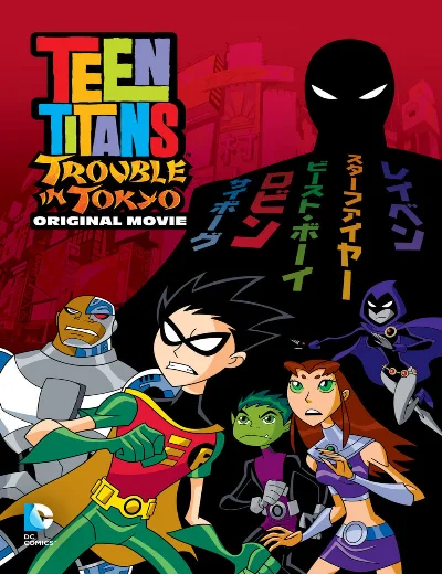 Teen Titans: Rắc Rối Ở TokyoHình bìa