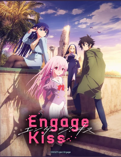Engage KissHình bìa
