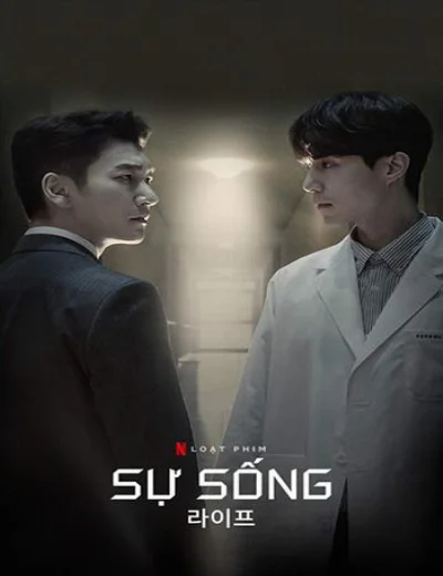 Sự sốngHình bìa