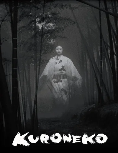 KuronekoHình bìa