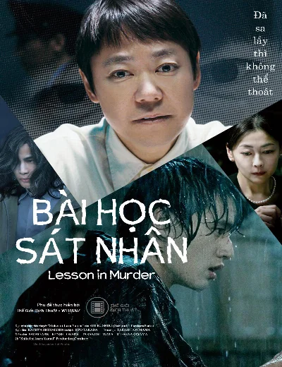 Bài Học Sát NhânHình bìa