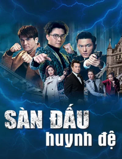 Sàn Đấu Huynh ĐệHình bìa