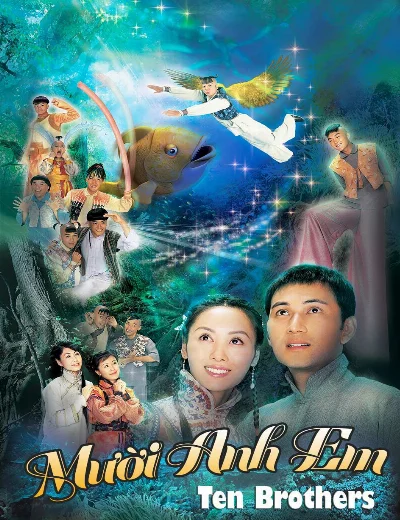 Mười Anh EmHình bìa