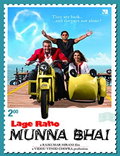 Carry On, Munna BhaiHình bìa